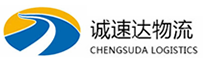 湖州到湘潭物流公司